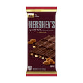 Dark Chocolate E86445