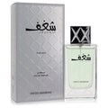 Eau De Parfum Spray 2.5 oz F25499