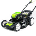 80 Volt Battery Powered Self-Propelled Walk-Behind Mower L5248