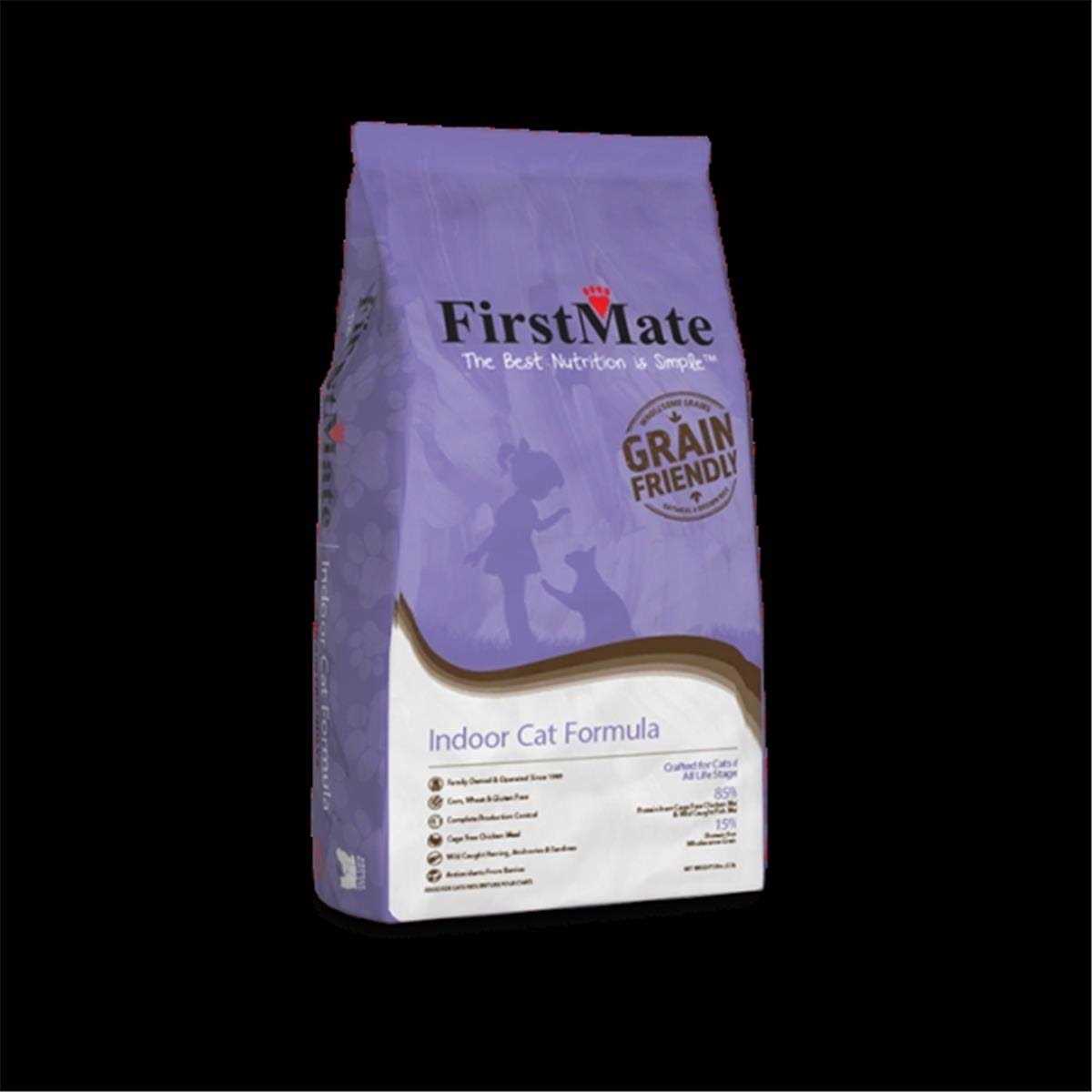 Grain Friendly Indoor Cat Food I16628