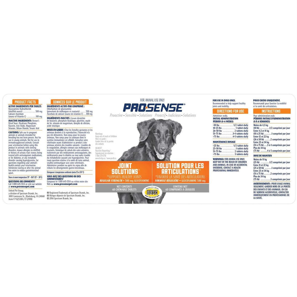 Glucosamine Joint Care Pet Supplies N863
