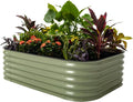 17" Tall 6 in 1 Metal Raised Garden Bed Z281