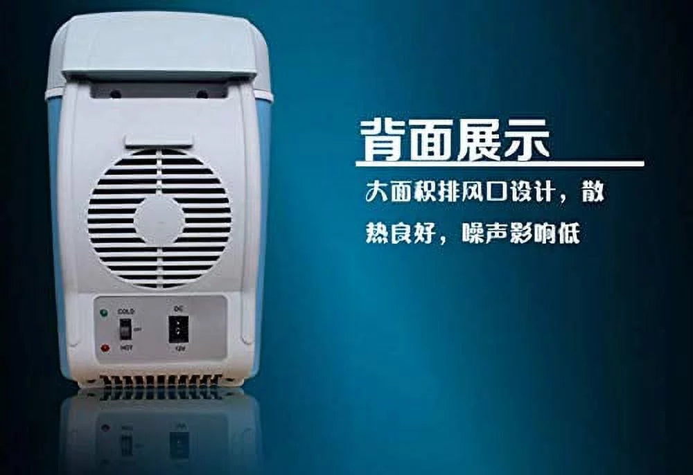 7.5L Portable 12V Electric Cooler Refrigerator W8492