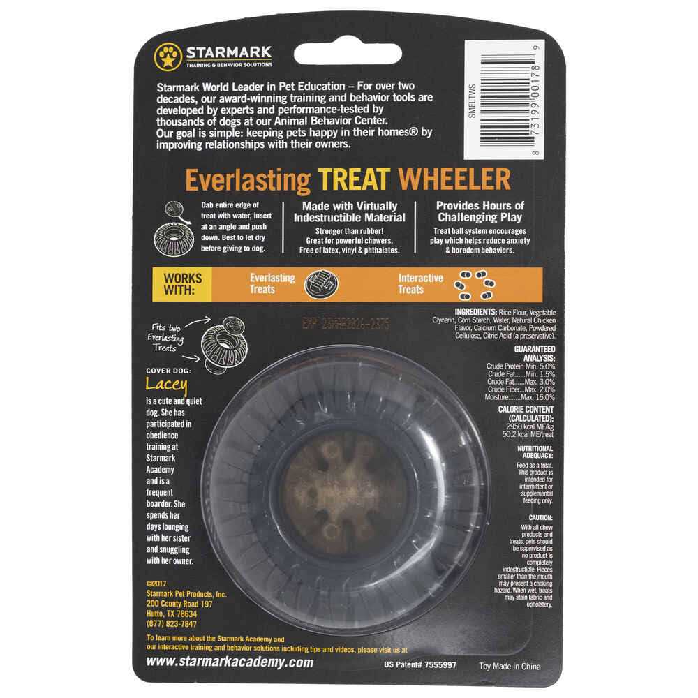 Small Dog Treat Toy V52985