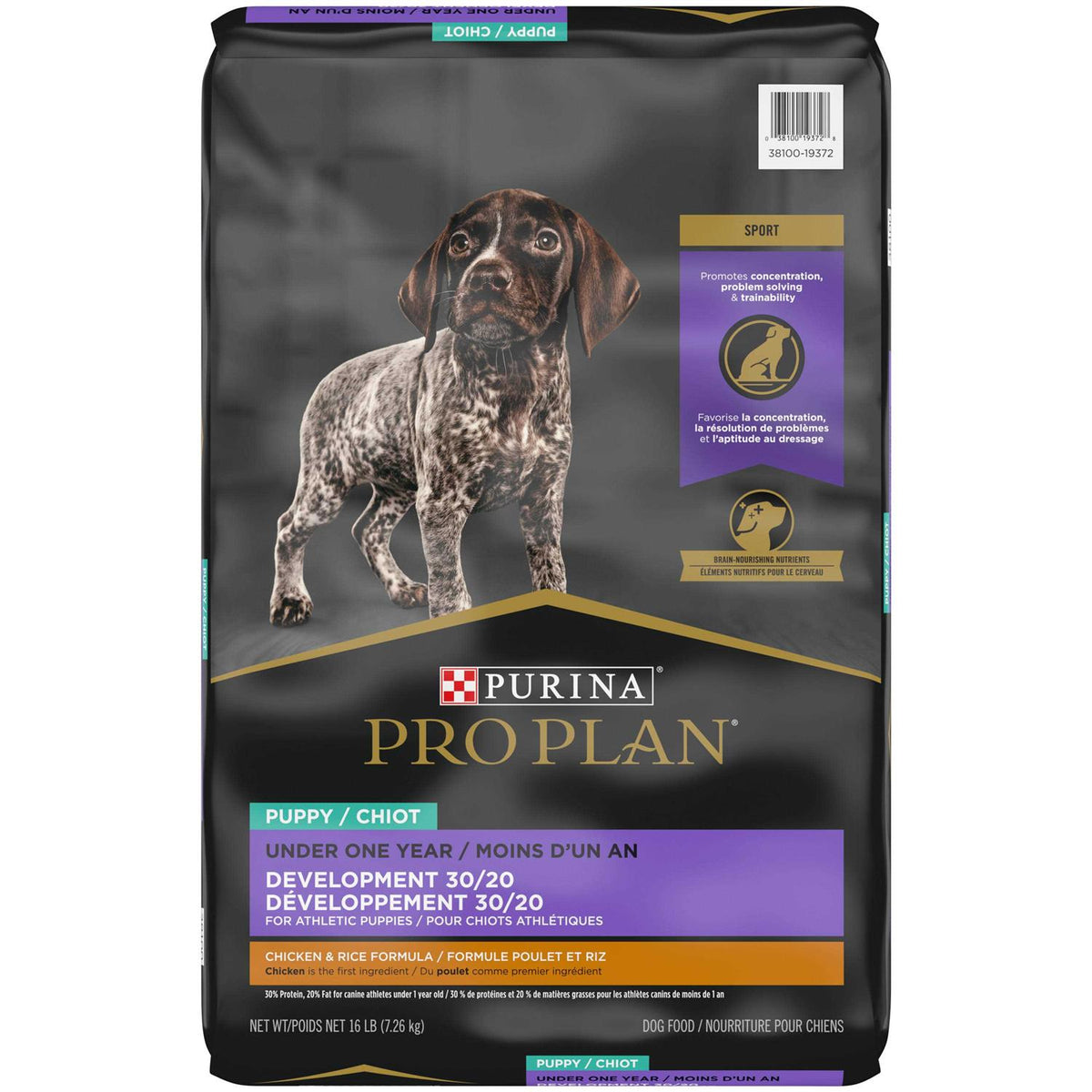 Chicken and Rice Puppy Food Q8146