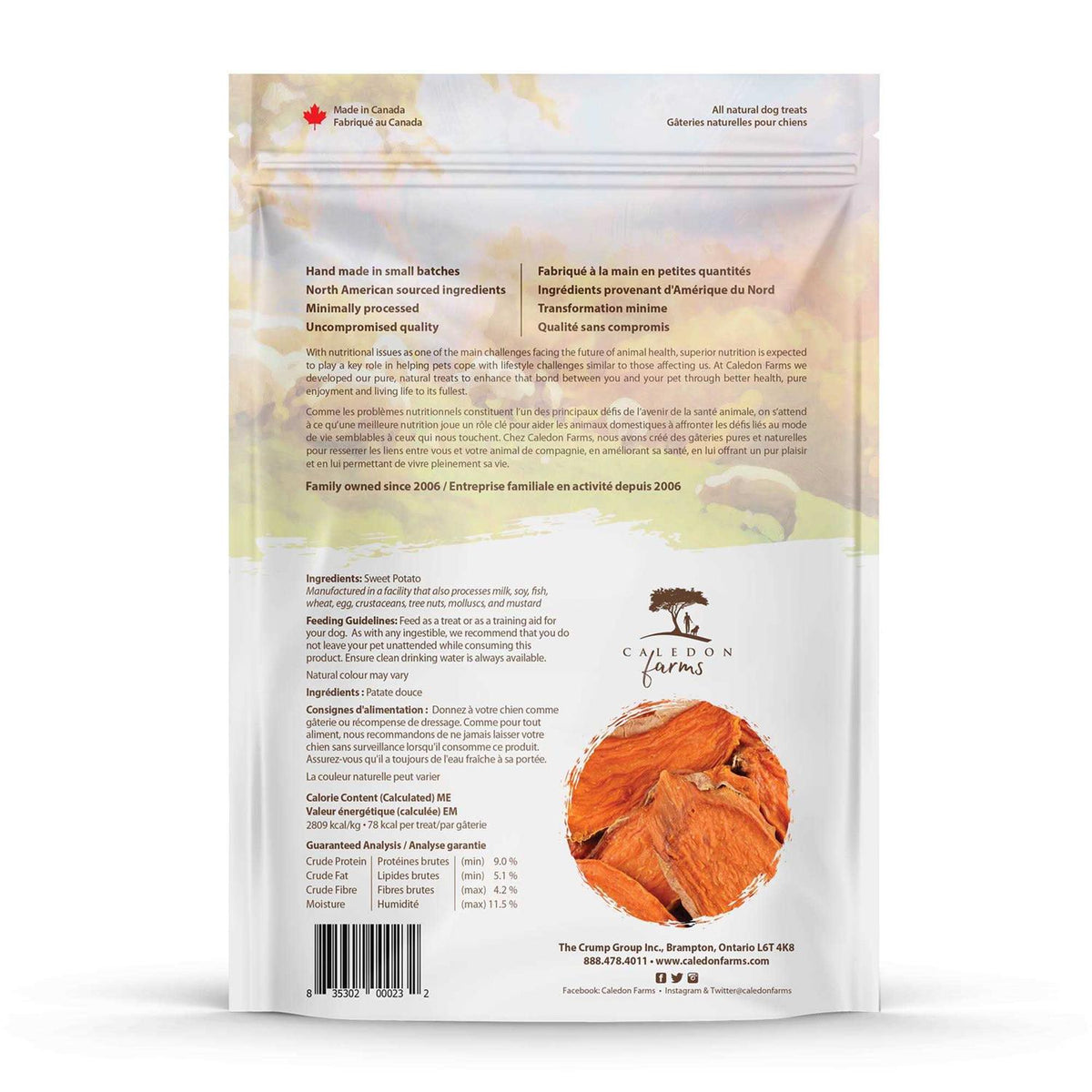 Sweet Potato Dog Treats R452788