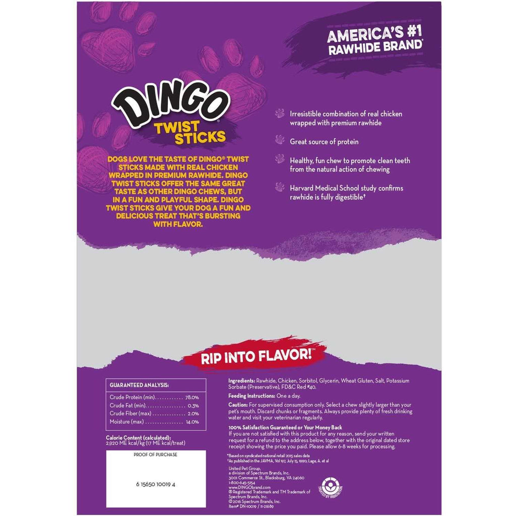 Pet Supplies N998