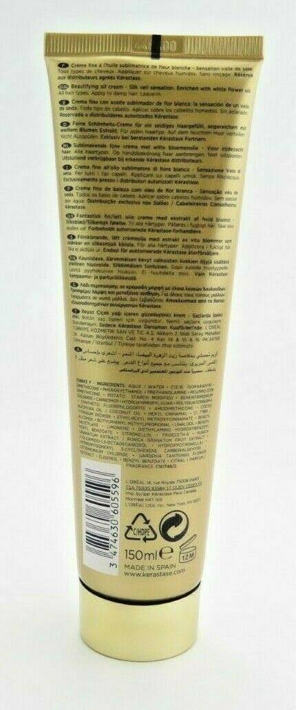 Beautifying Oil Cream 5 oz Z45231