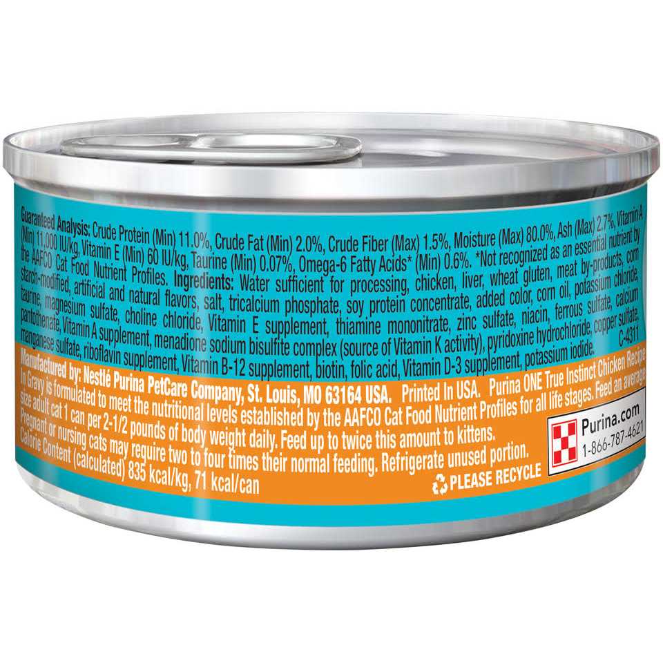 Wet Cat Food Chicken L42585