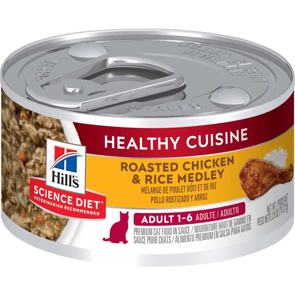 Roasted Chicken & Rice Cat Food U9706