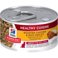Roasted Chicken & Rice Cat Food U9706