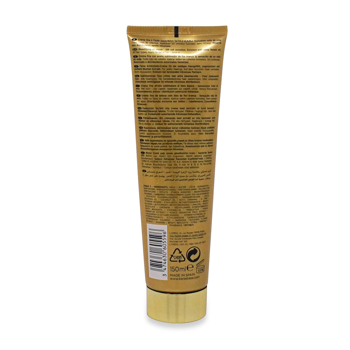 Beautifying Oil Cream 5 oz Z45231