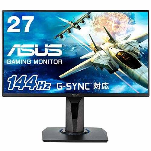 27" Full HD 1080p 144Hz 1ms Gaming Monitor C575