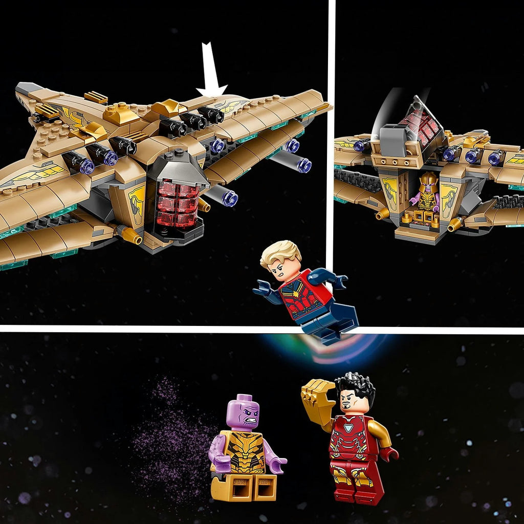 Building Toy U620039