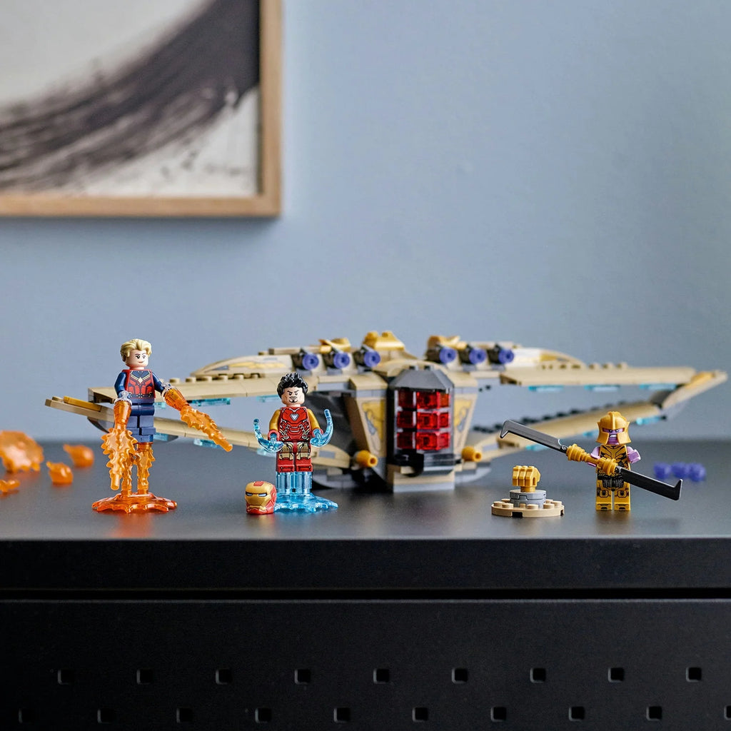 Building Toy U620039