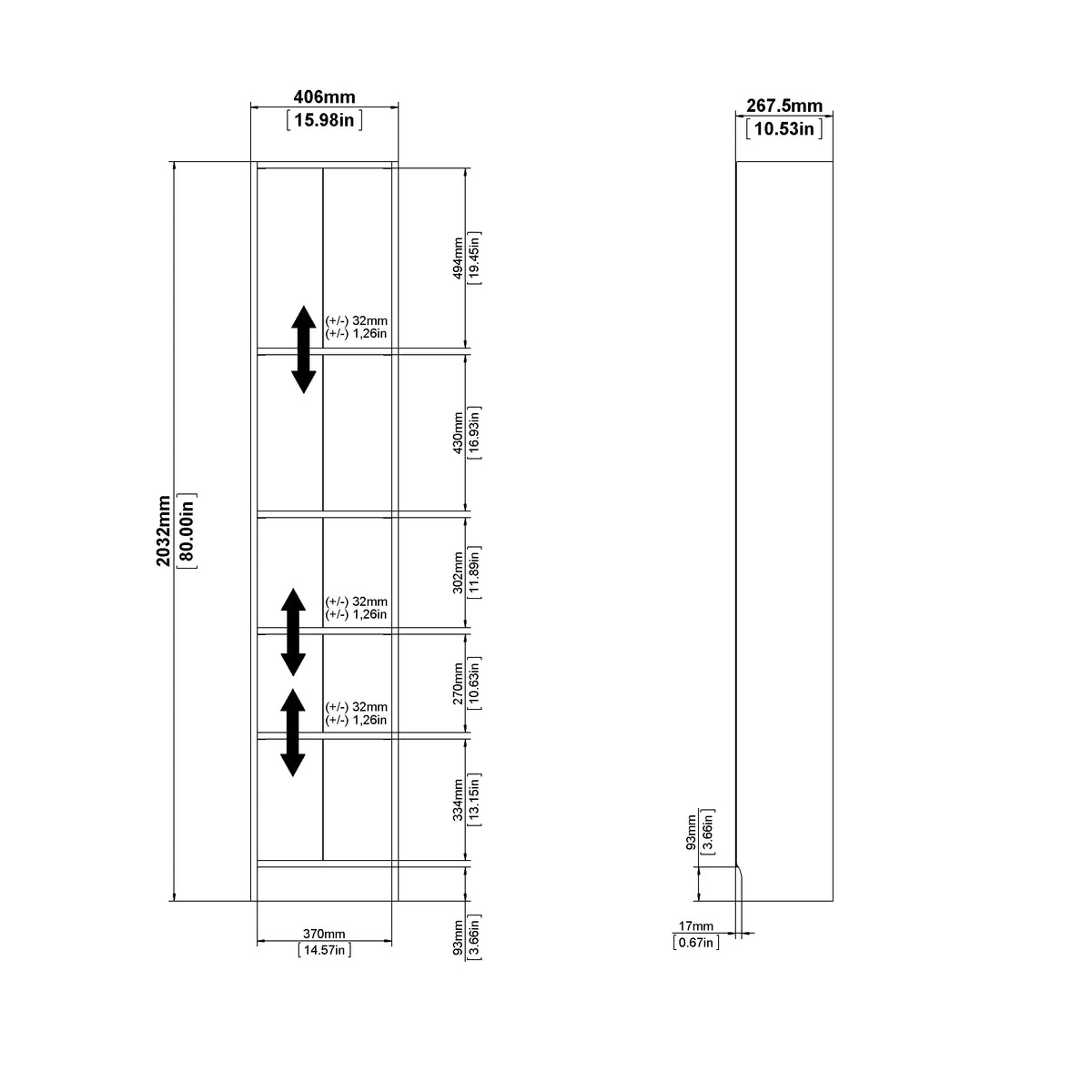 Tall Narrow 5 Shelf Bookcase A2494