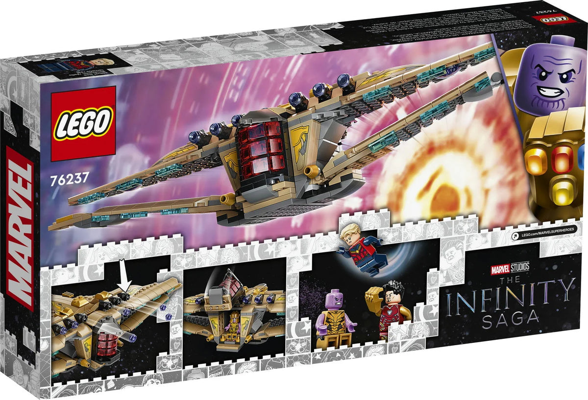 Building Toy U620039