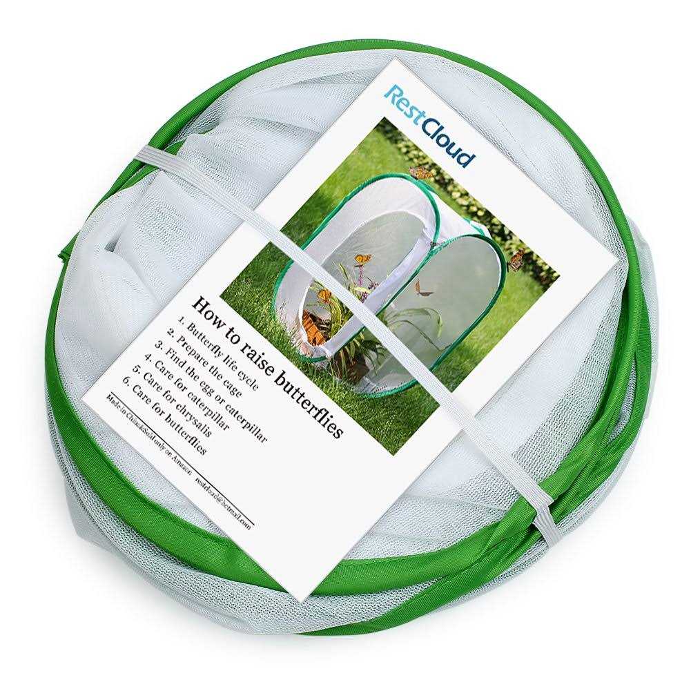 Insect and Butterfly Habitat Cage Terrarium N20425